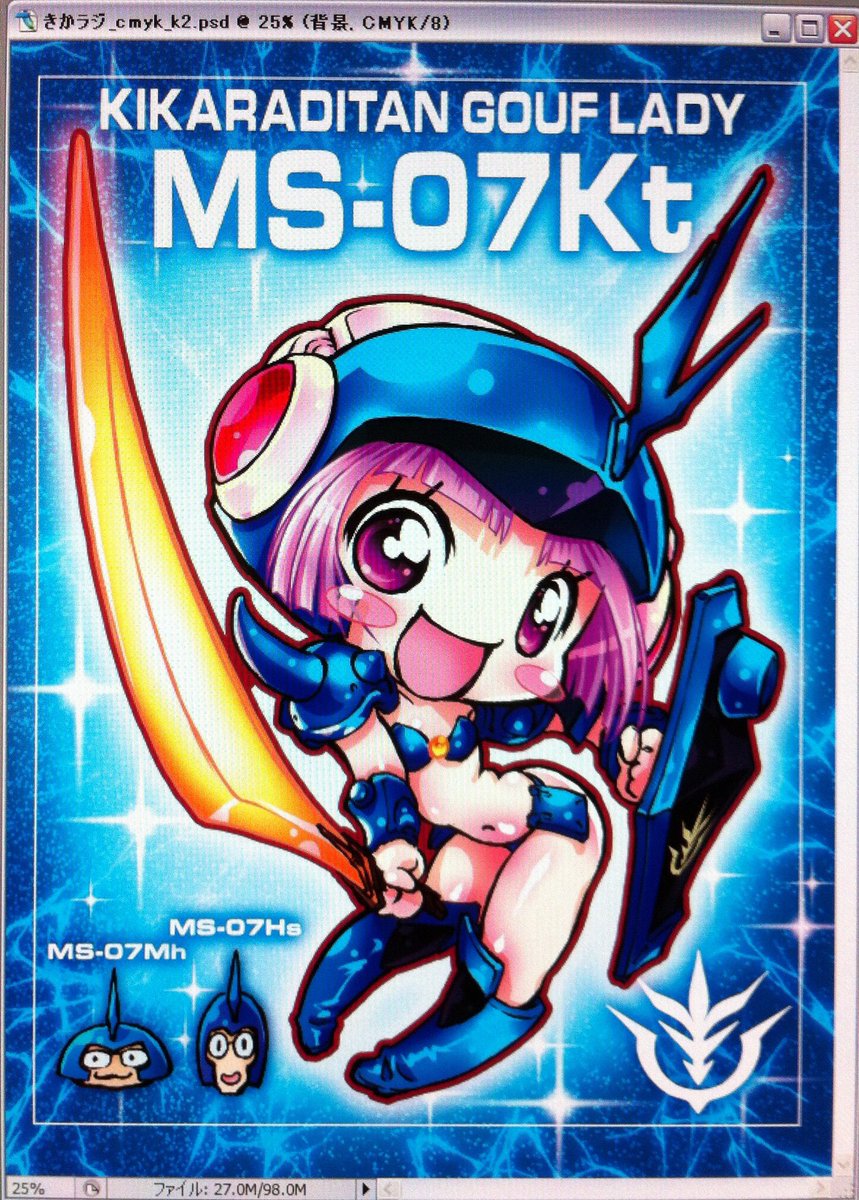 手書きイラスト（直筆）色紙　メタルスレイダーグローリー　キャティ/ ☆よしみる 手書きイラスト（直筆）色紙 メタルスレイダーグローリー キャティ