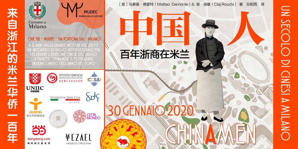 Italychina's tweet photo. Gli albori della #comunitàcinese a Milano raccontati in #Chinamen, graphic novel di #MatteoDemonte e #CiajRocchi finalmente nella versione cinese! Presentazione il 30 gennaio al @MudecMi con il patrocinio della Fondazione.  #ChineseNewYear https://t.co/F5UmmzJ5Dv