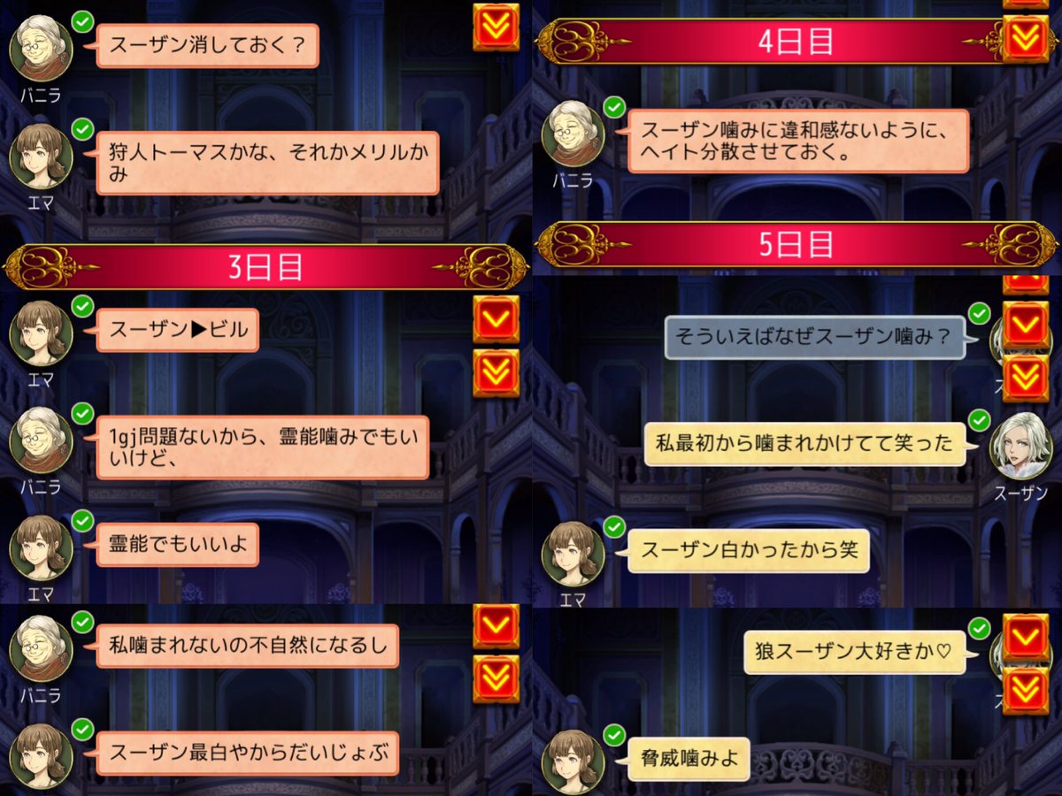 ろーら Laura Jgmt Twitter