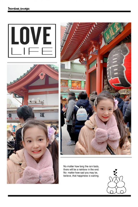 Twitterのコスプレ画像4