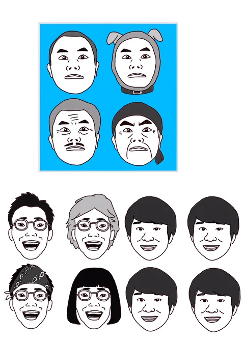 ボツになったステッカー案
(正方形×3種類)
色んなコントの時の各々の顔 