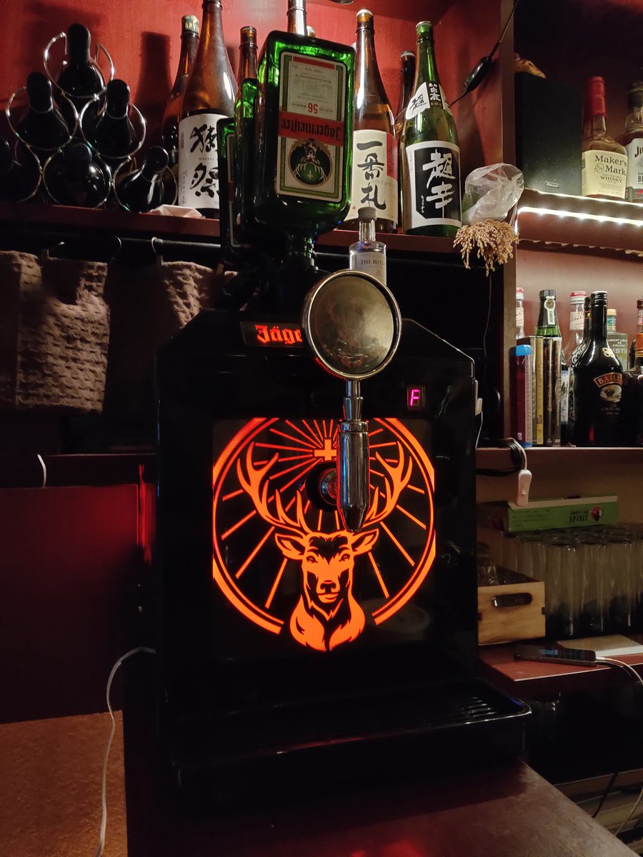 12monstera15's tweet photo. 夜営業開始です！
本日もよろしくお願いします！
#jagermeister
#energydrink
#上本町
#bar https://t.co/SNbqsaGNLU