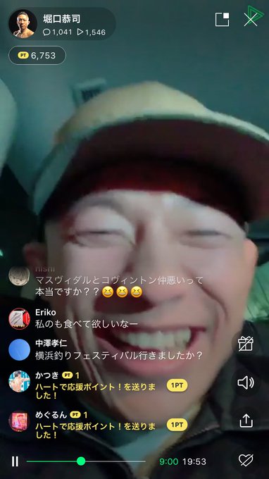 堀口恭司の兄は健太 家族 父親 母親 や学歴 中学 高校 戦績も調査 Drikin Research