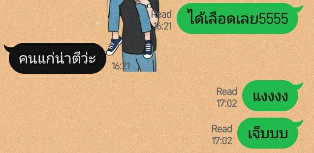. tweet media