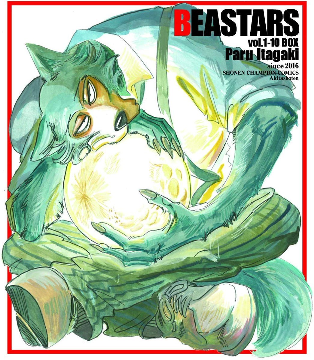 According to a reliable japanese blog the creator of 