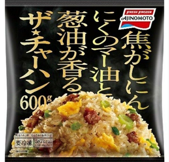 ふみや a X: 