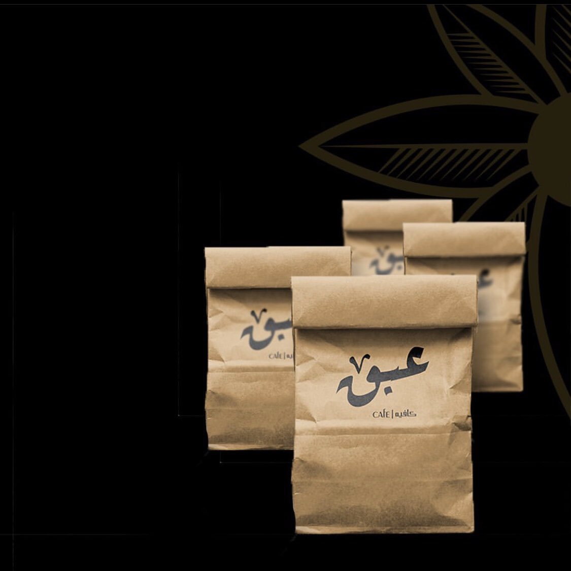 BhDigitalk's tweet photo. Get creative product packaging design at #Digitalk 

Design done for our lovely client @fr_cafe 

For more information contact us on: 
+973 3946 3943 

#bahrain #saudi #manama #ksa #cups #designs #socialmedia #marketing #digitalmarketing https://t.co/ei58E2M1r6