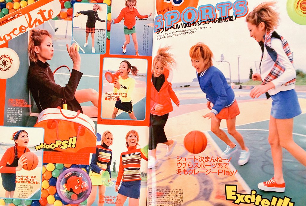 00年のPOPを引っ張り出してみた！ 00年からのココルル人気がよく分かる