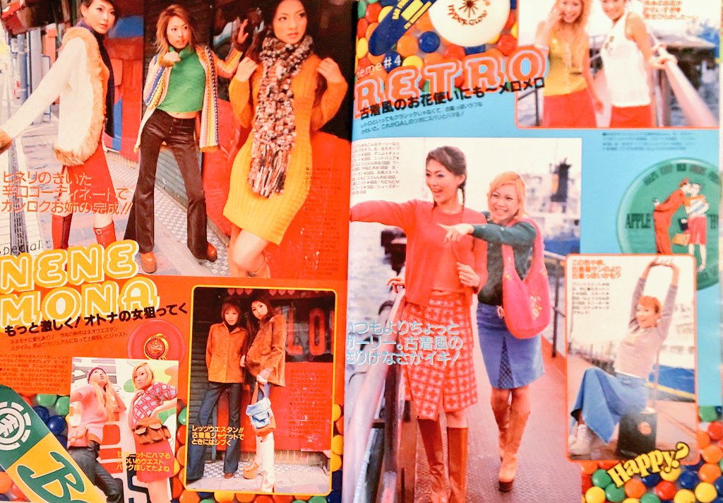 ココルルさん専用 00年のPOPを引っ張り出してみた！ 00年からのココルル人気がよく分かる