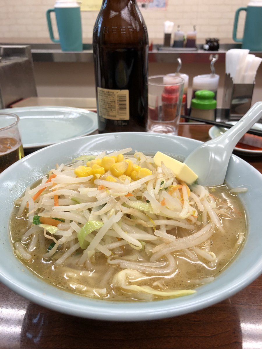 R8aWfqSmb54u4NX's tweet photo. 暦で一番寒い日だったみたいだけど、久しぶりのポカポカ陽気の暖かな一日でした☀️😺☺️✨
ビールウマウマ🍺😸😋🎶✨✨ https://t.co/xE9bZzuqwN