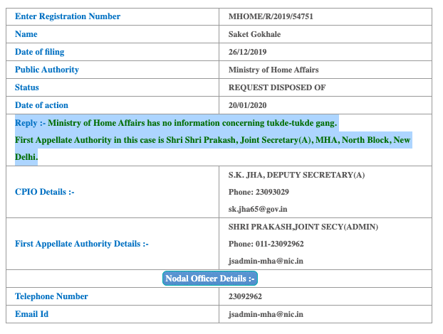 SaketGokhale's tweet photo. PEOPLE - IT'S OFFICIAL

The Home Ministry has responded to my RTI saying:

 "Ministry of Home Affairs has no information concerning tukde-tukde gang."

Maanyavar is a liar. 

The "tukde tukde gang" does not officially exist &amp; is merely a figment of Amit Shah's imagination. https://t.co/yaUGjrqI4f