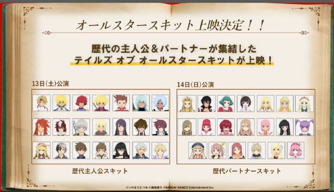 Popular Tweets Of いばら 1 Whotwi Graphical Twitter Analysis Popular Tweets Of いばら 1 Whotwi Graphical Twitter Analysis