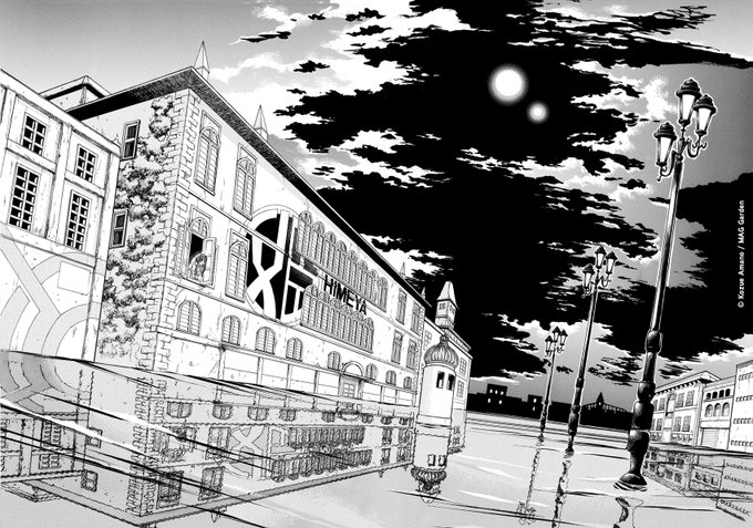 Japenese anime comic strip