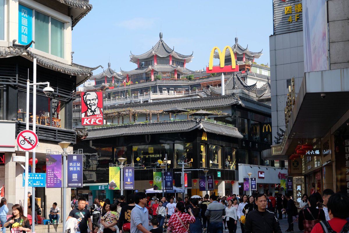 中国 深セン 深圳 にあるマクドナルド1号店はお城みたいでめちゃかっこいいし エモすぎる ので見て Togetter