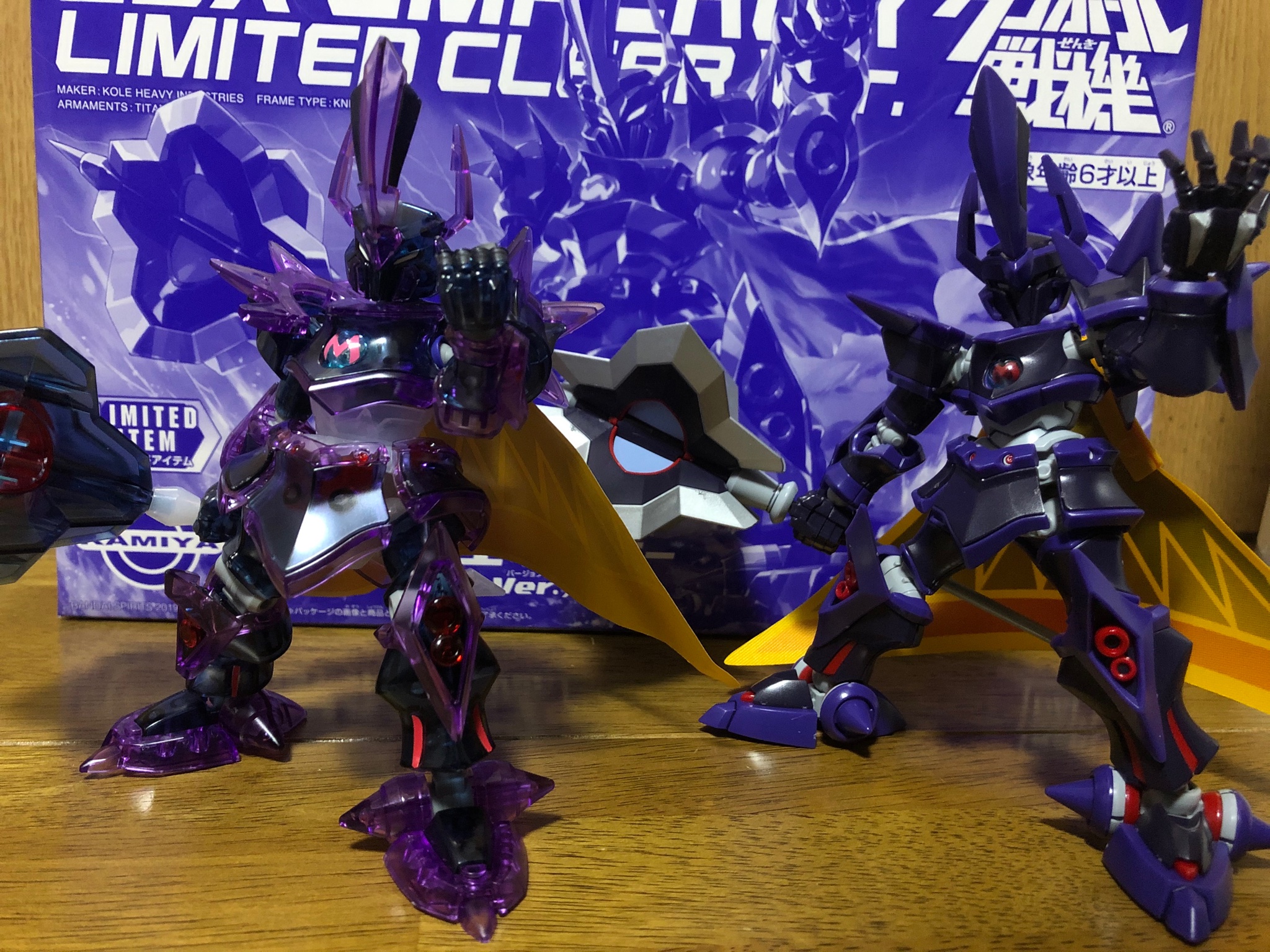 コンプリート アキレス ダンボール戦機 壁紙 Gambarsaermq
