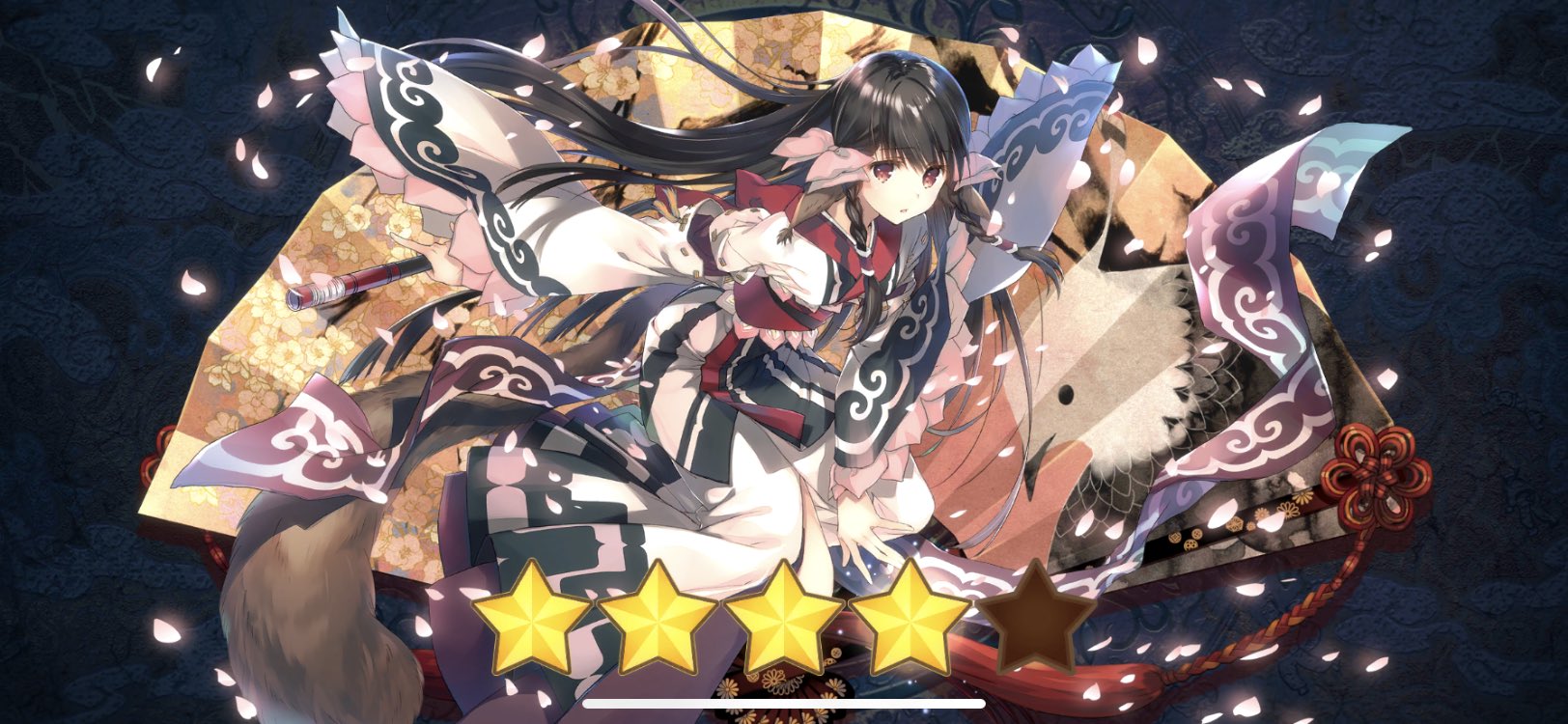 Suu ゲーム日記 今日追加されたvh3 星3でクリア これであとは回復薬使ってスキップだね うたわれ ロスフラ T Co Wpysyogbm7 Twitter