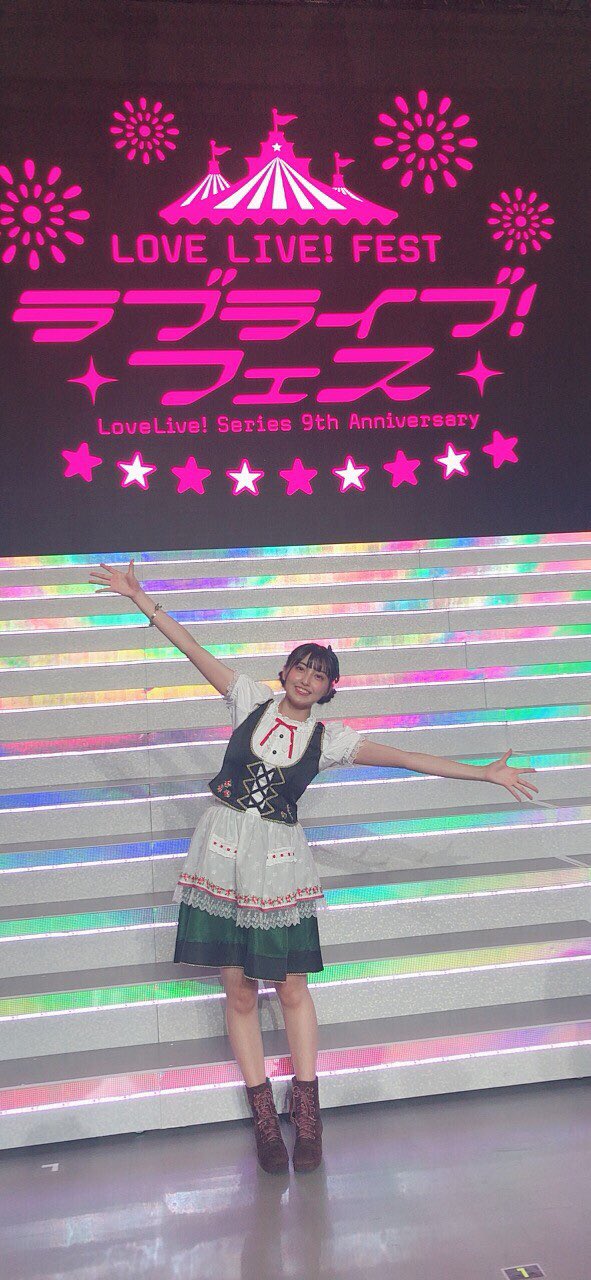 指出 毬亜 on X: 