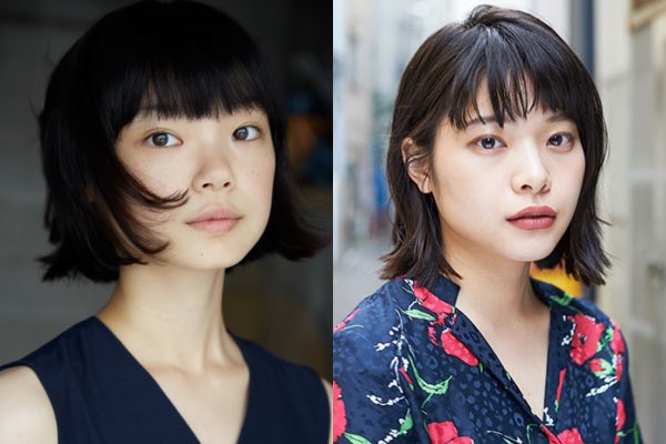 水谷豊の娘は趣里 結婚や子供はいる 似ている芸能人は誰 トレレピ
