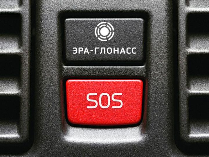 skif_n's tweet photo. В рамках автомобильного техосмотра начнут проверять устройства ЭРА-ГЛОНАСС

Читать всю новость: https://t.co/JQ5y27TXkV https://t.co/efs6wYjQIR