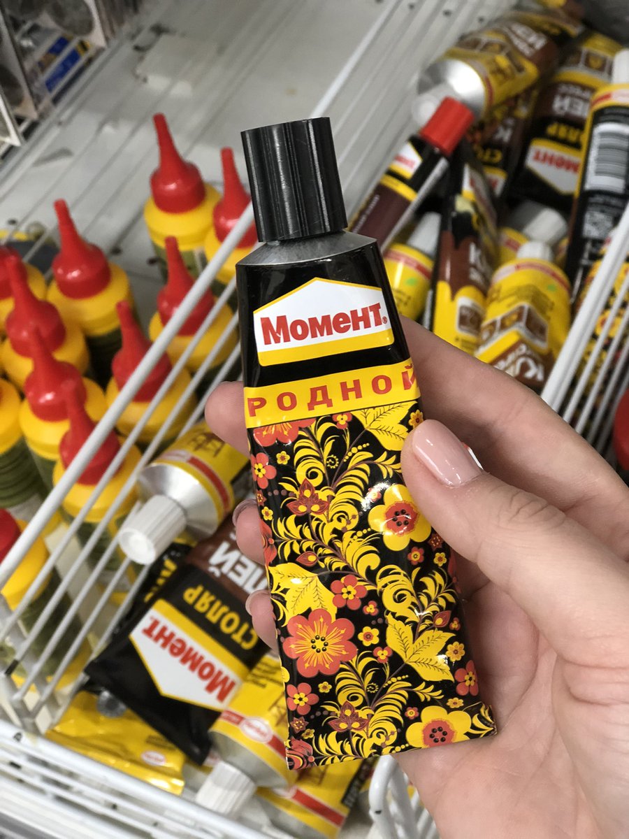 browsercookie's tweet image. Боги нейминга