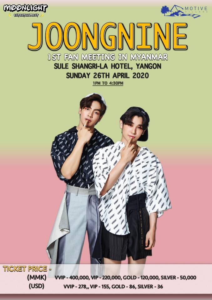MotiveVillage's tweet photo. JoongNine 1st Fan meet in Myanmar 
We´ll come and meet with you again,Myanmar Fans 
Are you ready for JoongNine 1st Fan meet in Myanmar ? For more information follow Moonlight Entertainment on Facebook / Twitter or IG.

#JoongNine1stfanmeetinginMyanmar
#Moonlightentertainment https://t.co/XZaDA1nUg6