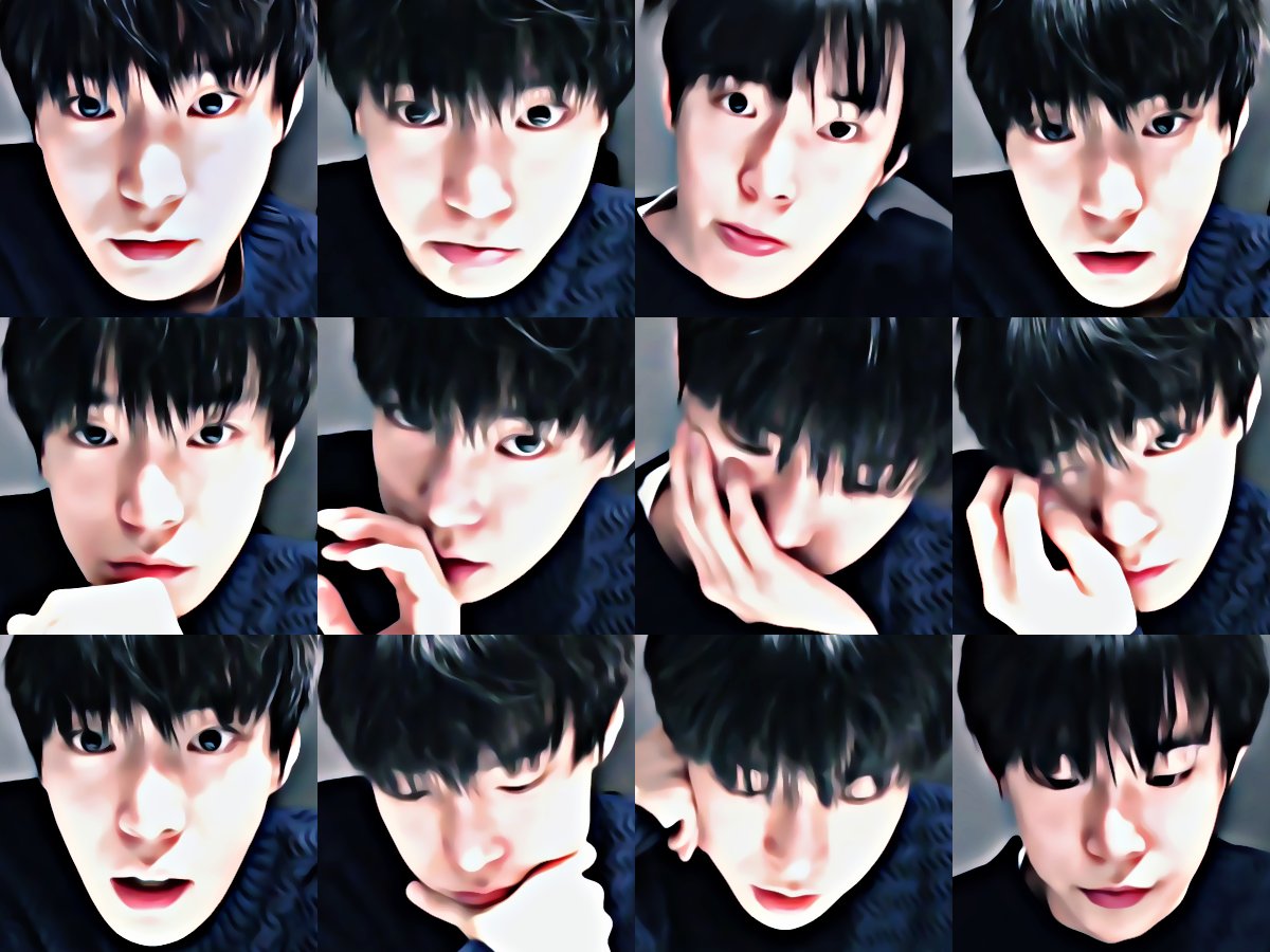 ผัวมาก มาก โดยอง