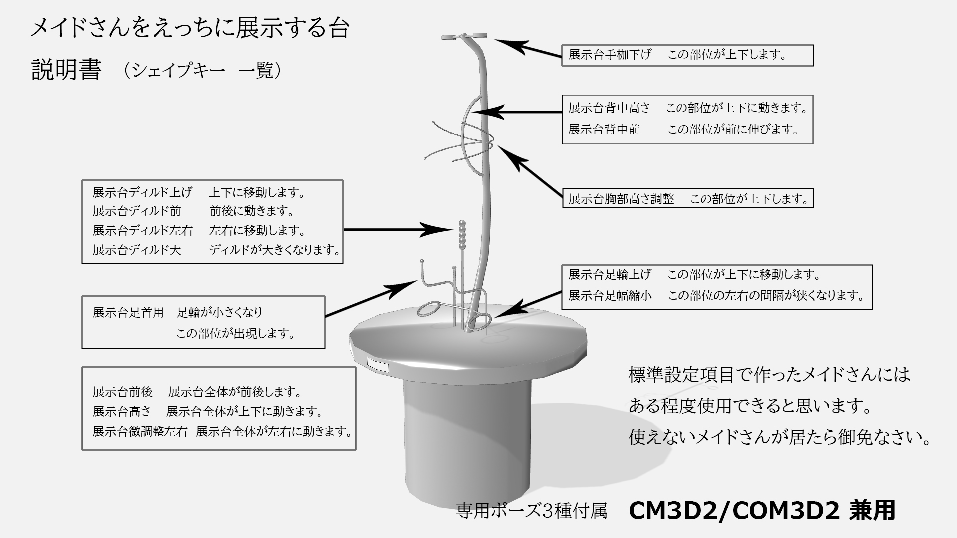 飲み助(喪中) on X: