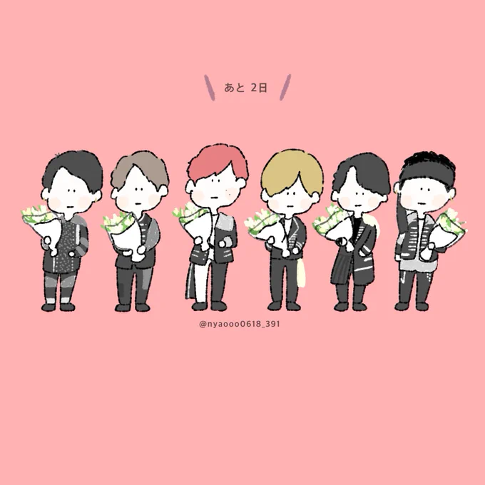SixTONES / Imitation Rain 
デビューまであと2日

あの日のあの瞬間の6人の表情は忘れられない ? 