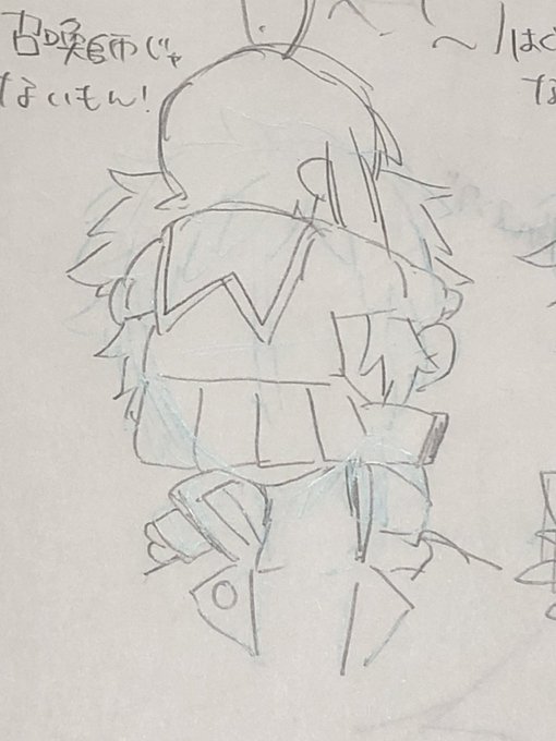 好きなんだけど清書せずに終わりそうな落書き供養しとく?? 