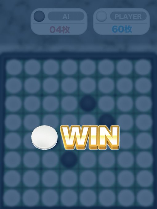 そらちわろちのtwitterイラスト検索結果