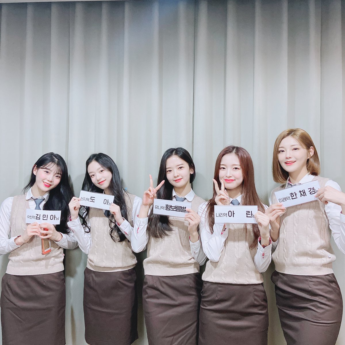 [소녀의세계] 웹툰 #소녀의세계 를 원작으로 한 웹드라마 소녀의 세계 주인공분들이 모였어요 :) 여러분들이 보시기에 원작이랑 싱크로율은?! 기대해...