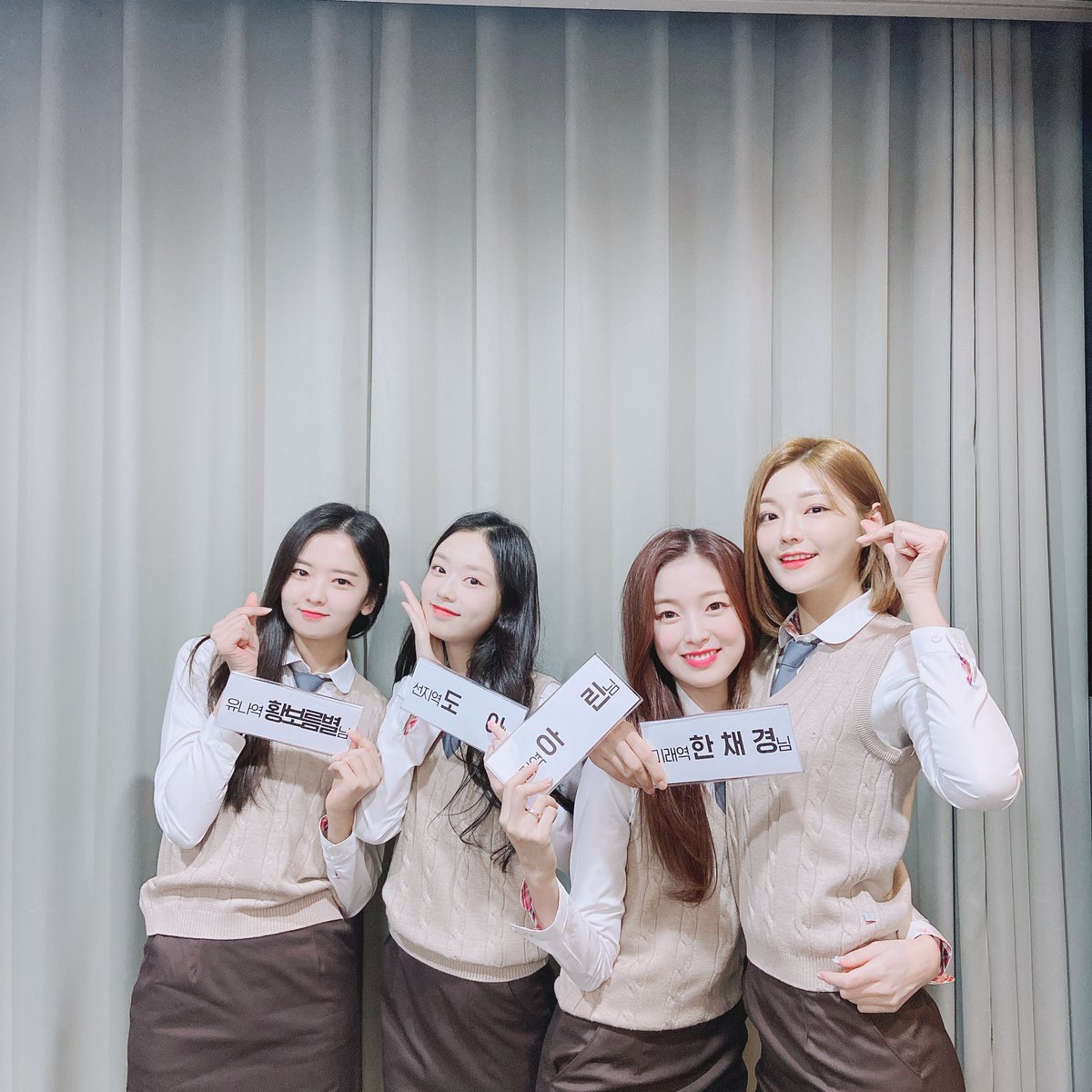 [소녀의세계] 웹툰 #소녀의세계 를 원작으로 한 웹드라마 소녀의 세계 주인공분들이 모였어요 :) 여러분들이 보시기에 원작이랑 싱크로율은?! 기대해...