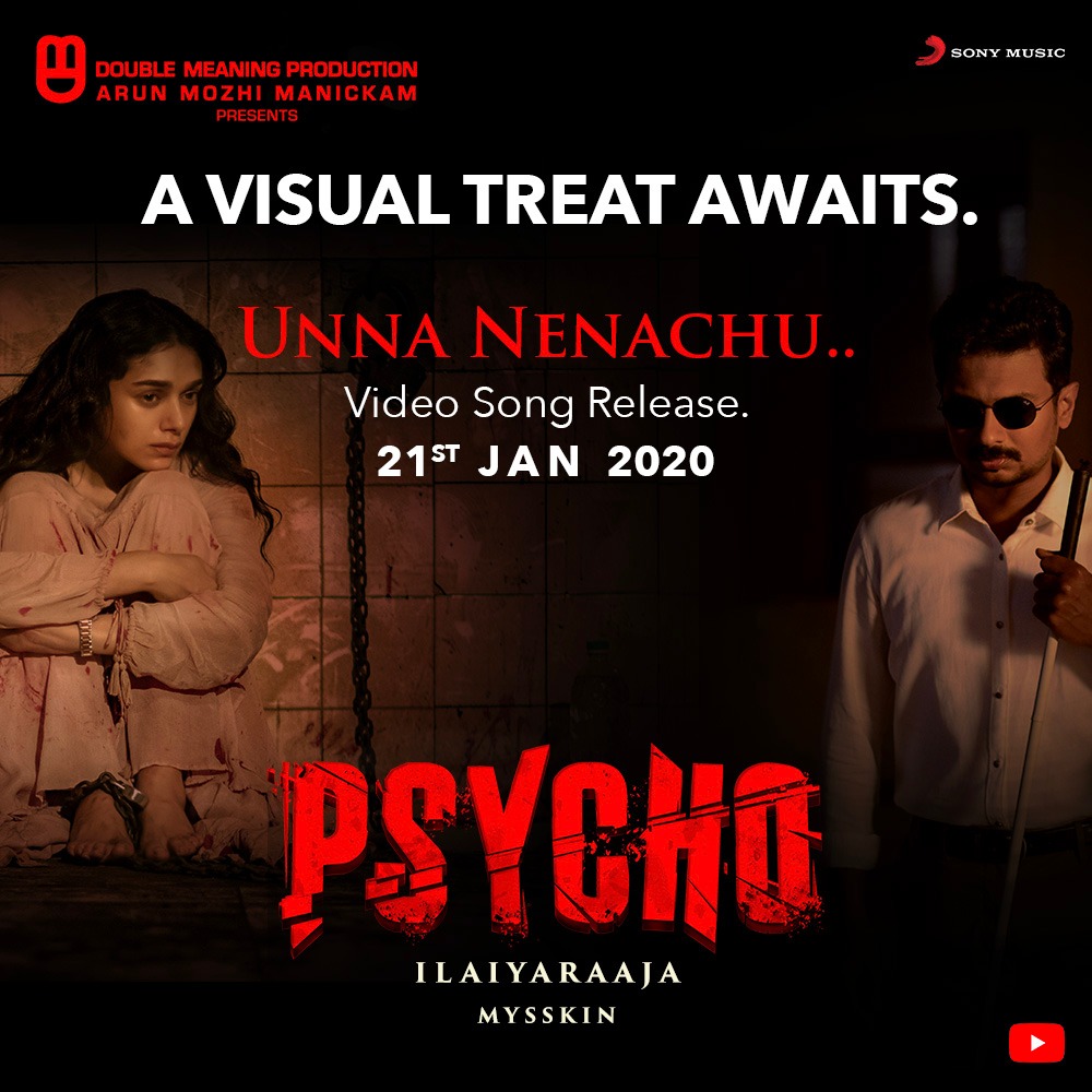 SonyMusicSouth's tweet photo. Get  ready to witness Maestro #Ilaiyaraaja and #Mysskin 's sheer magic!🔥

#UnnaNenachuSongVideo coming out tomorrow!🎼

@Udhaystalin @ManickamMozhi @DoubleMProd_ @aditiraohydari @MenenNithya @sidsriram #Kabilan https://t.co/PeyvCnlQMK