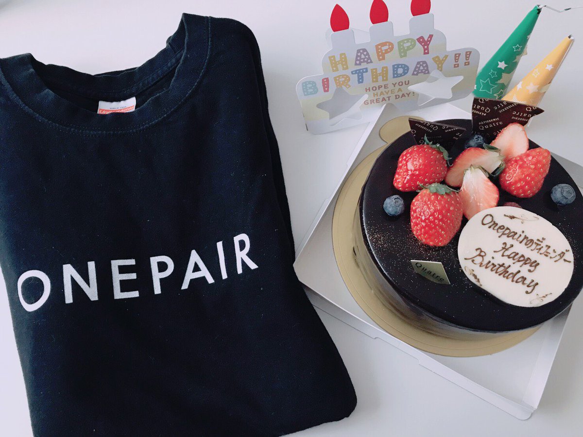 shi_LetterMe's tweet image. Onepair DFのbirthday🎂
最高の1年に！

#onepair
#スタートアップ
#10minutesの奇跡
#セールス
#採用
#転職