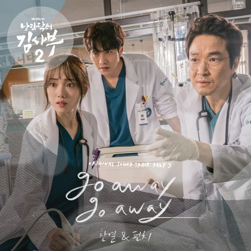 메트확인해주세요🔥⚡ tweet media