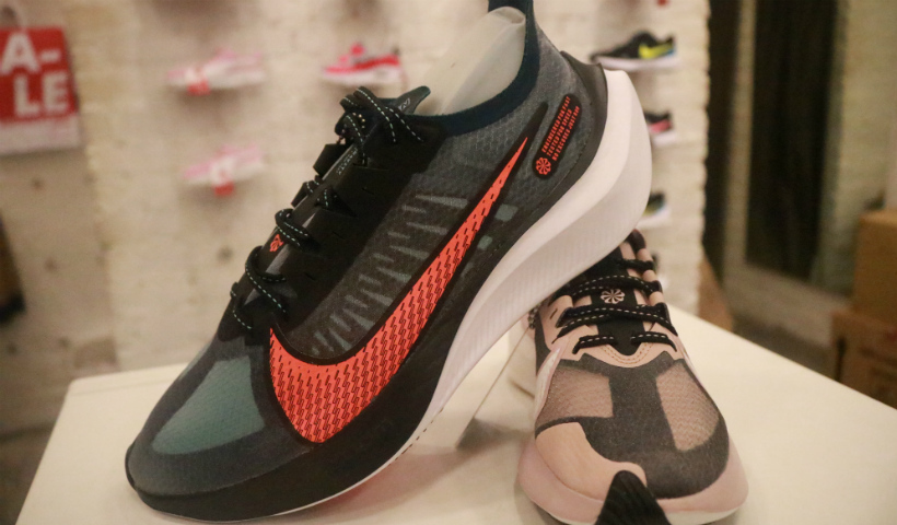 new balance shopping riomar