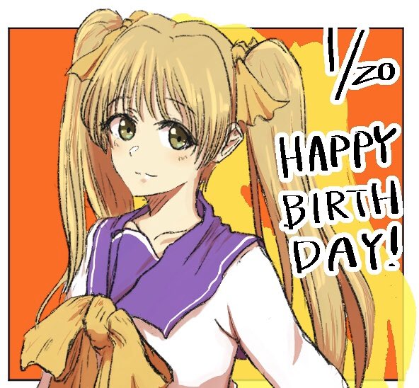 伊吹みなも誕生祭 Twitter Search Twitter