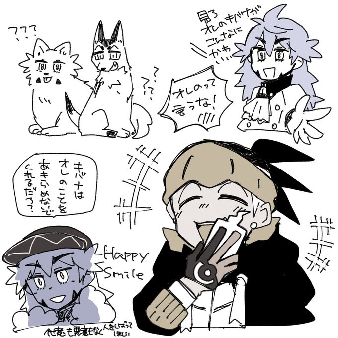 たまには違うペンで描こうキャンペーン中
気持ちダンキバ 