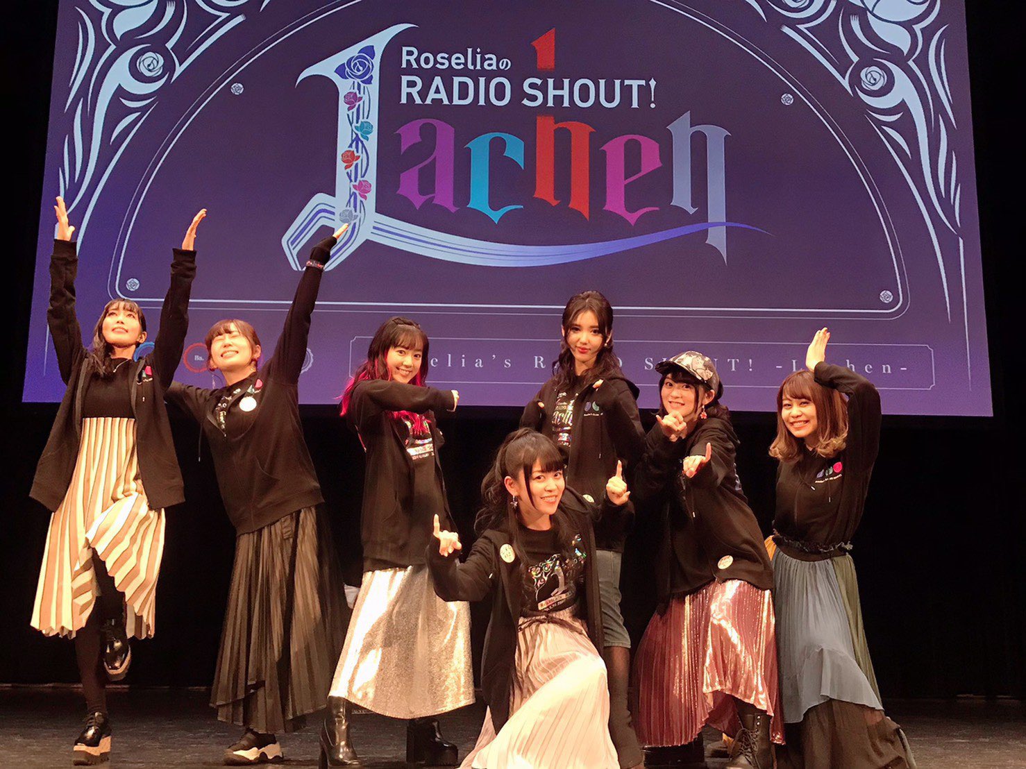 Roselia 中島由貴 ブロマイドセット Farbe プレシ特典 Roselia 中島由貴 ブロマイドセット Farbe プレシ特典