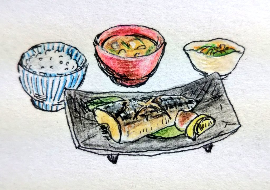 ヤムポム 美味いイラスト Twitter પર これは焼きサバ定食 イラスト 食べ物 趣味 イラスト好きな人と繋がりたい