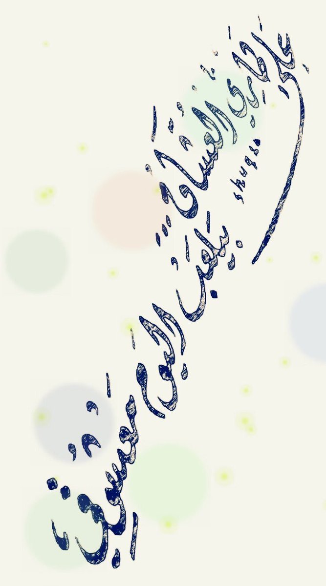 11113no's tweet photo. #الهلال_الفيَصلي فالك الفوز ي عشقي الابدي وي حبي الاول والاخير فالك الفوز ي معشوق الملايين ياكل الحب ي عملاق اسيا 💙💙💙💙💙💙💙💙💙💙💙💙💙💙💙💙 https://t.co/bDucduV3mc