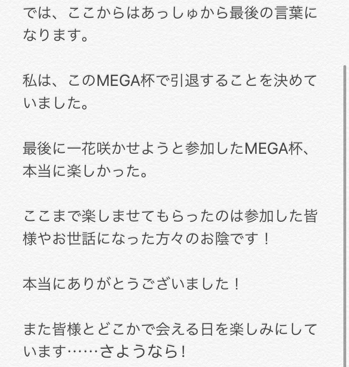 あっしゅ ブログ置き場 Ashvaniller Twitter あっしゅ ブログ置き場 Ashvaniller Twitter