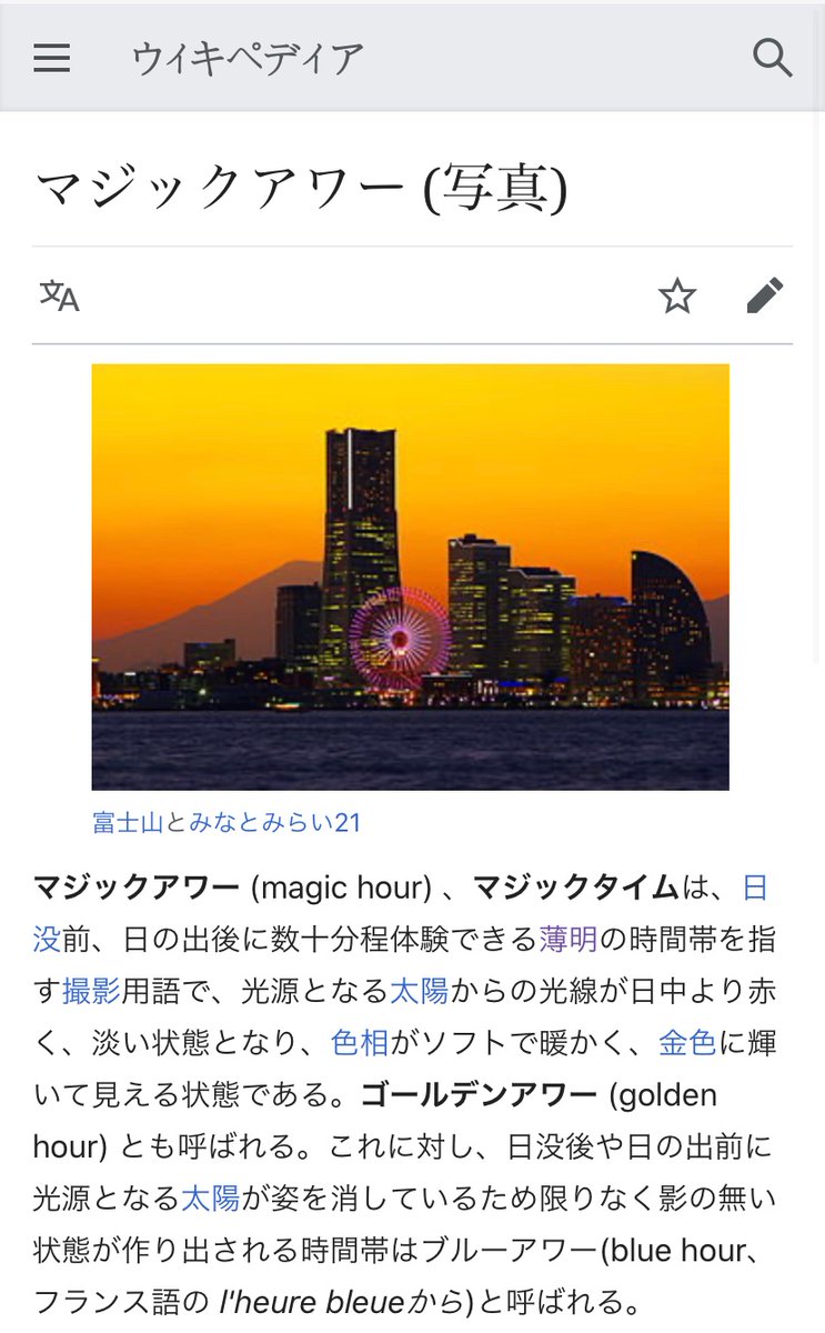 染色月 ここから考えたダンデさんの瞳の色の考察 ご実家の畑の色って説も好きです 基本的にwikiと薄明の翼 他の方の考察を基盤にしています 染色月 ここから考えたダンデさんの瞳の色の考察 ご実家の畑の色って説も好きです 基本的にwikiと薄明の翼 他の方の考察を基盤にしています