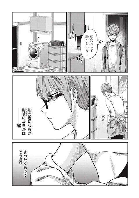 (2/5) 