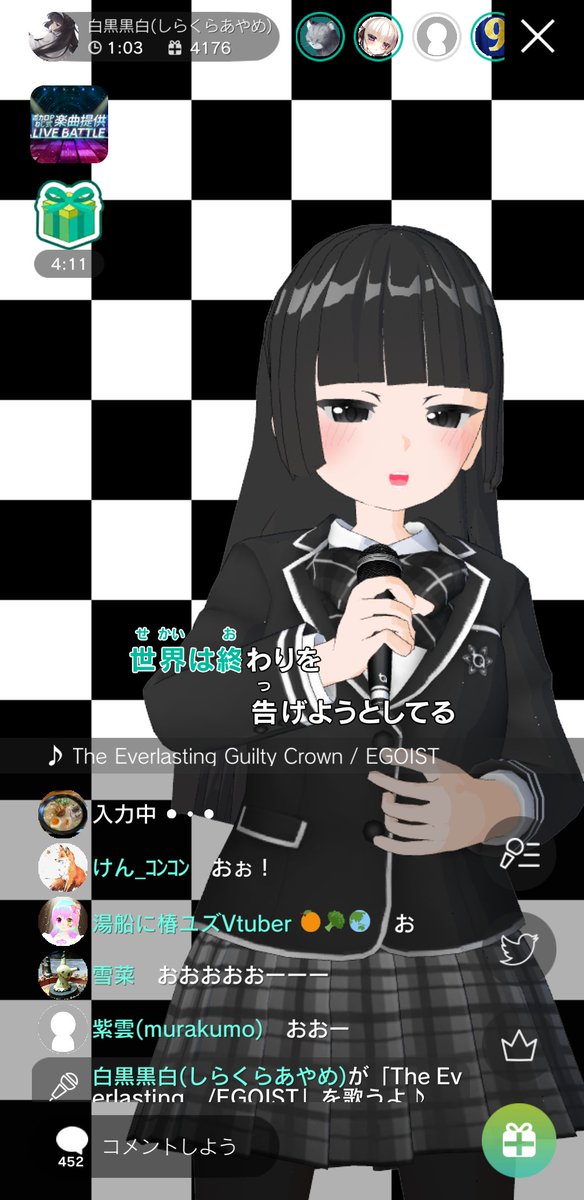 白黒黒白のtwitterイラスト検索結果