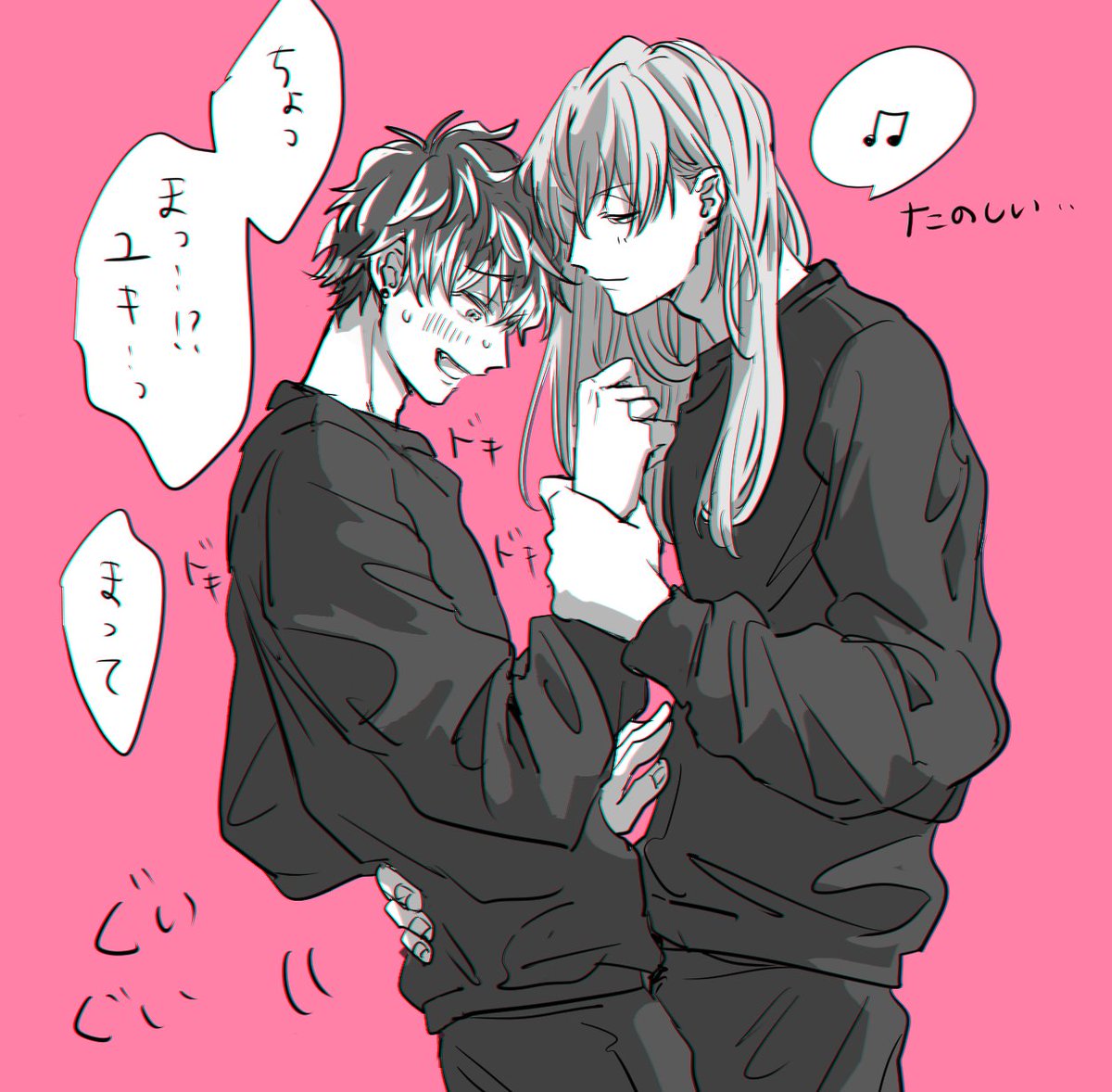 やる気いっぱい❄️と押しに弱い? 