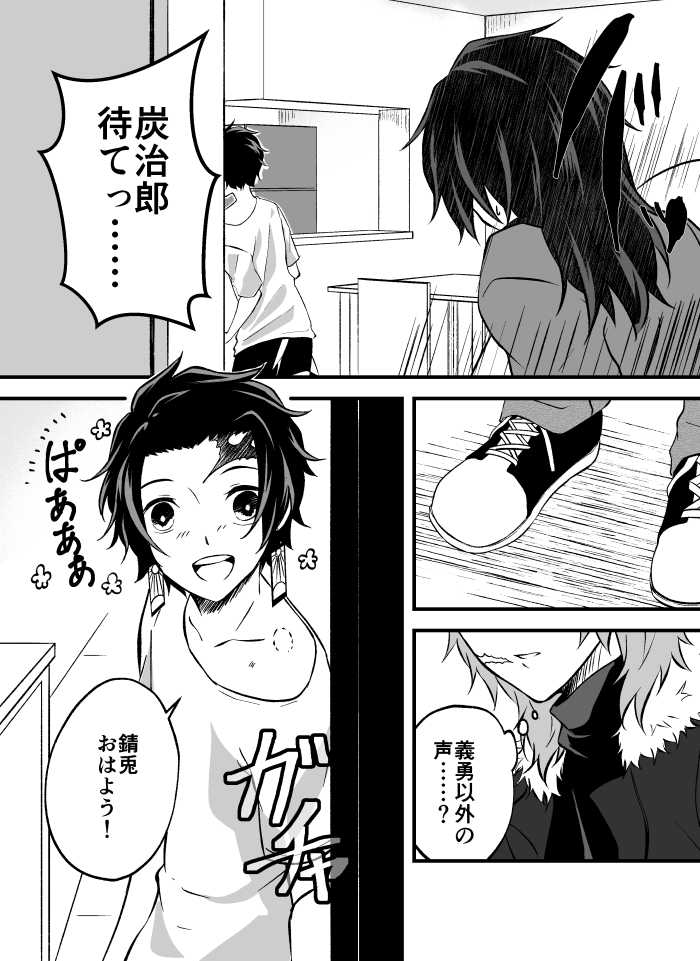 ② 