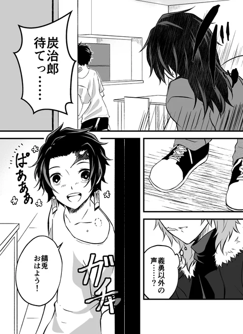 ② 