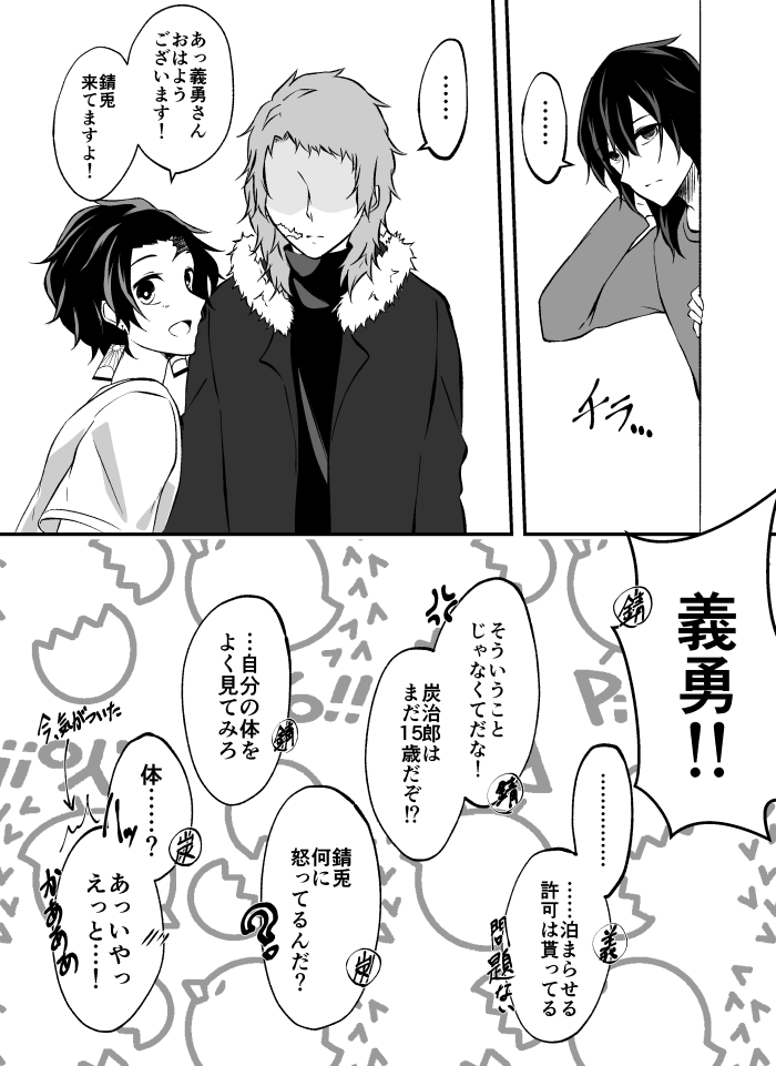 ② 