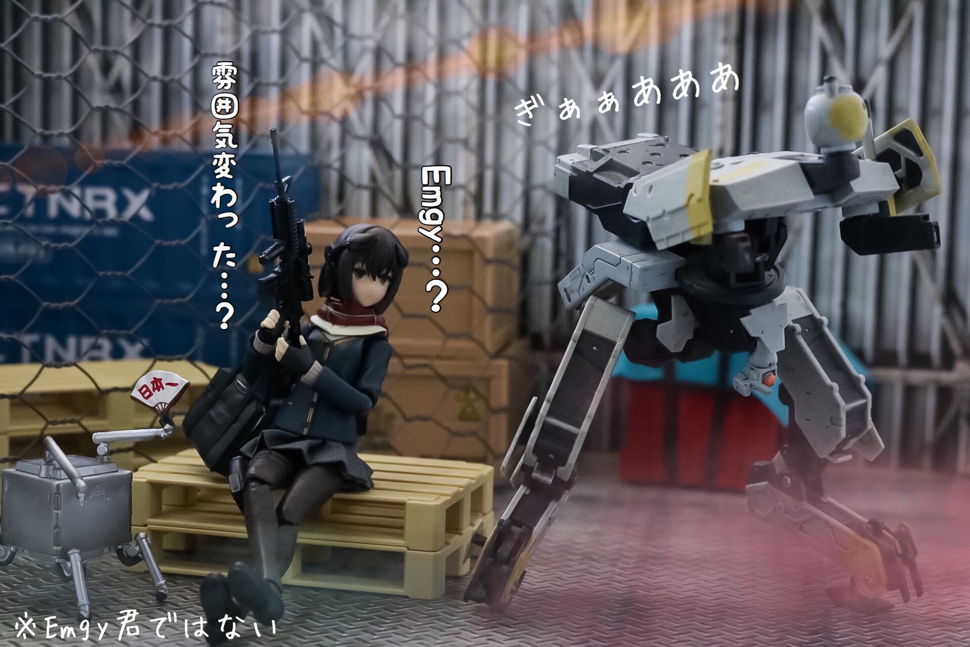さいたま on X: さいたま on X: